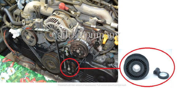 73131-FC000 (A) for Subaru A/C Belt Adjuster Idler Pulley - Image 7